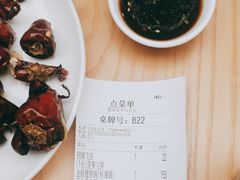 -大丰收脆鱼(浦西万达店)