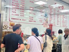 -常州糕团店(北大街新世纪商城店)