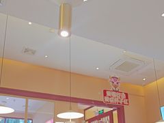 -杯子红牛排(创意产业园店)