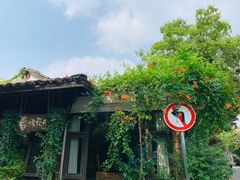 -春暖花开(西溪店)