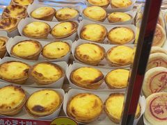 -味多美蛋糕(梨园店)