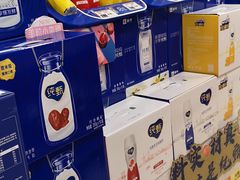 -AEON超市(永旺梦乐城泰达店)