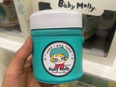 -泡泡玛特POPMART(凯德大峡谷店)