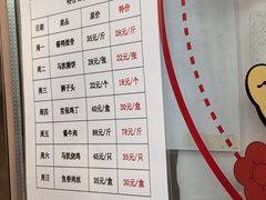 -马凯餐厅(地安门店)