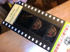 -三鹰之森吉卜力美术馆