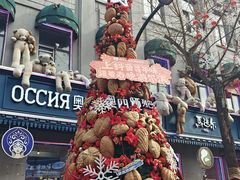 -中华巴洛克风情街