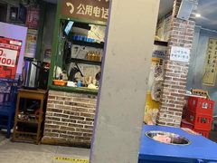 -马路边边麻辣烫(世纪金源店)
