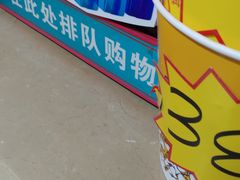 -中影华臣影城VLED(赠4小时停车 西安路店)