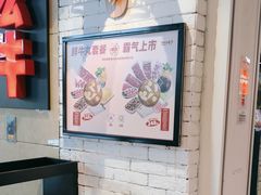 -为什么牛潮汕牛肉火锅(万胜广场店)
