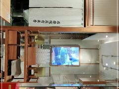 -小满手工粉(上海文峰广场店)