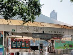 -珠江夜游西堤码头