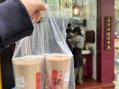 -阿姨奶茶专卖(舌涧道杭州惠民路创始店)