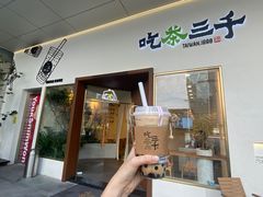 -厦门国际会议中心酒店(环岛路酒店)