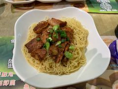 -添好运点心专门店(北角店)