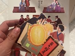 -奈雪的茶(大悦城店)
