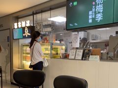 -喜茶(东莞雍华庭店)