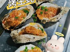 -胡犇嗲单车烧烤(坡子街店)