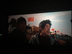 -时代华纳国际影城(鹏晖广场店)