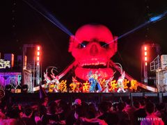 -七彩云南欢乐世界