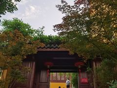 -法云安缦酒店
