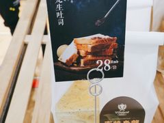 -酵墅·手感烘焙(印象汇店)