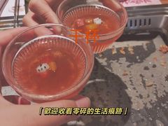 -非烤勿扰自助烤肉(东城时尚店)