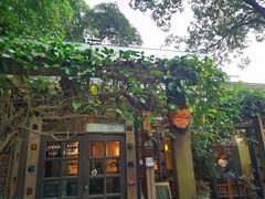 门面-旅马餐厅(茅家埠店)