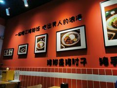 -瑞霖·隆江猪脚饭