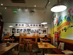 -亚坤 Ya Kun Kaya Toast(万象城店)