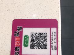 -和平馆·地道港澳茶餐厅(西门口店)
