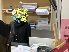 -味中味(东街店)