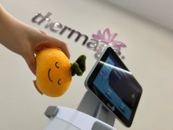 -医颜医疗美容门诊部