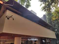 门面-% Arabica阿拉比卡咖啡(武汉天地店)