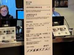 -潘多夫名品奥特莱斯