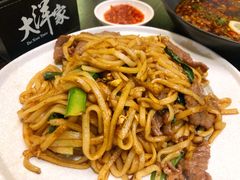 炒粿条-大洋家·精品潮汕菜·生腌砂锅粥(天河东路店)