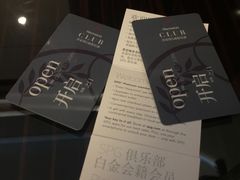 -常州武进九洲喜来登酒店