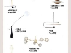 -研筑国际设计事务所(总店)