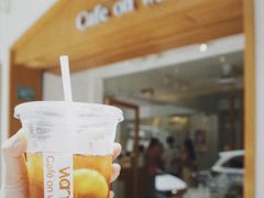 -Cafe on warm(丹霞店)
