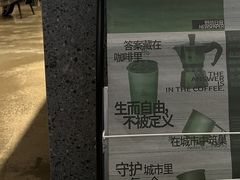 -野鸽子咖啡(中航店)