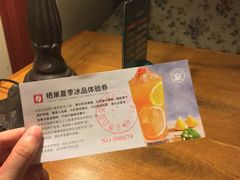 -栖巢咖啡馆(双岗店)