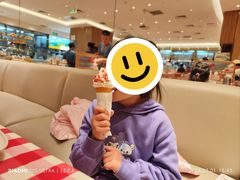 -西贝(枫蓝国际购物中心店)