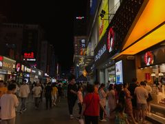 -黄兴南路步行商业街