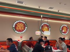 -避风塘·金牌店·夜宵(金玉兰店)