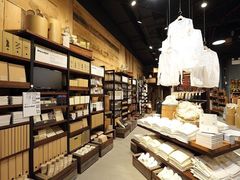 -MUJI无印良品(鑫嘉汇购物中心店)