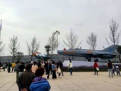-成飞公园