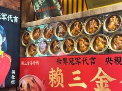 -老闽味姜母鸭·煎蟹闽菜餐厅(曾厝垵地标店)