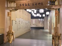 -武汉园博园(武汉自然博物馆)