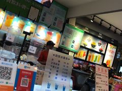 -蜜菓MY·GIRL(北国二期店)
