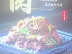 -护国寺小吃店(红莲南路店)