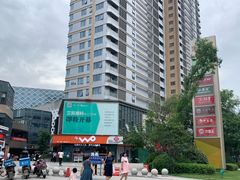 -宝龙城(杭州滨江店)